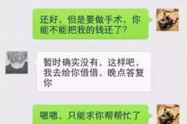 为上海王女士顺利拿回货款